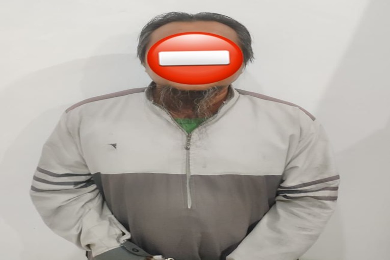 ad