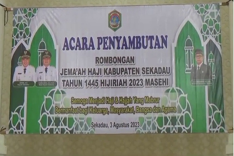 ad