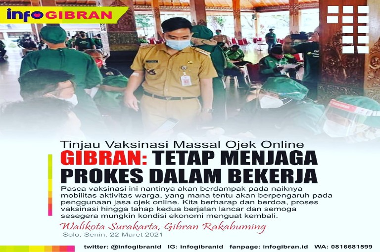 ad